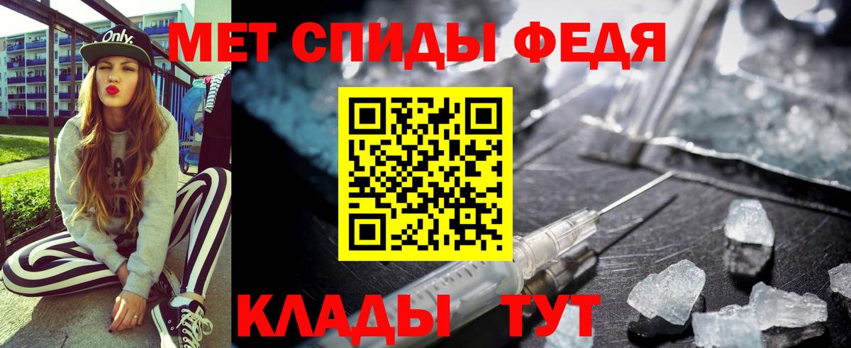 Химки  АМФ  Вход с VPN  АМФ 97% 