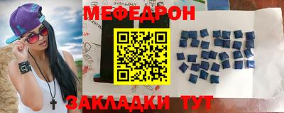 эйфоретик Пушкино
