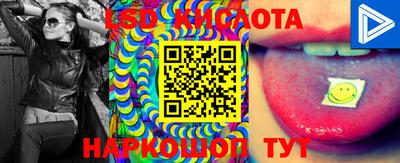 кокаин Пыть-Ях
