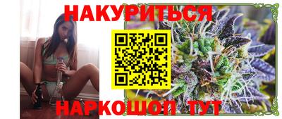 меф VHQ Пугачёв