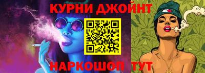меф VHQ Пугачёв