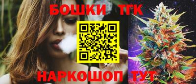 эйфоретик Пушкино