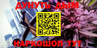 кокаин Пыть-Ях