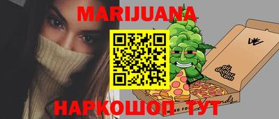 кокаин Пыть-Ях