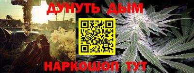 кокаин Пыть-Ях