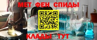 кокаин Пыть-Ях