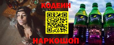 кокаин Пыть-Ях