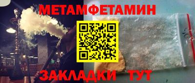 эйфоретик Пушкино