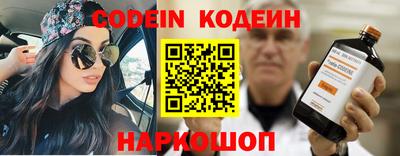 меф VHQ Пугачёв