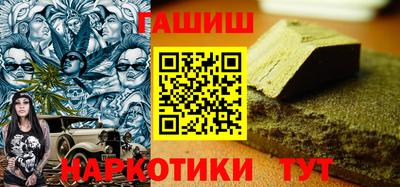 кокаин Пыть-Ях