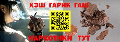 меф VHQ Пугачёв