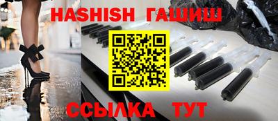 меф VHQ Пугачёв