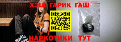 эйфоретик Пушкино