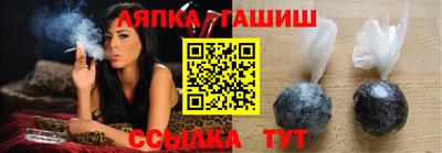 меф VHQ Пугачёв