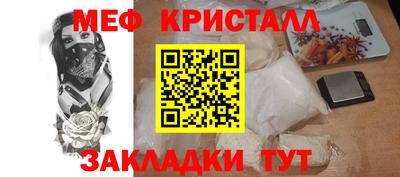 кокаин Пыть-Ях