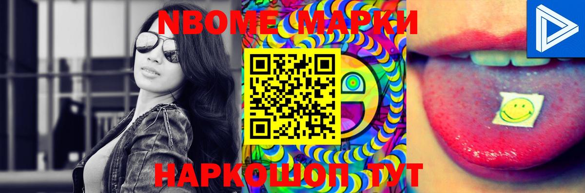 LSD-25 экстази ecstasy  LSD-25 экстази ecstasy  Химки  Вход с VPN 