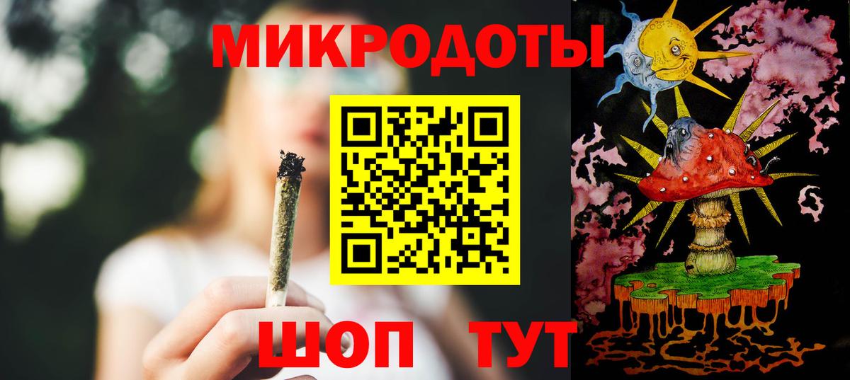 Химки  Псилоцибиновые грибы ЛСД  Вход с VPN  Галлюциногенные грибы GOLDEN TEACHER 